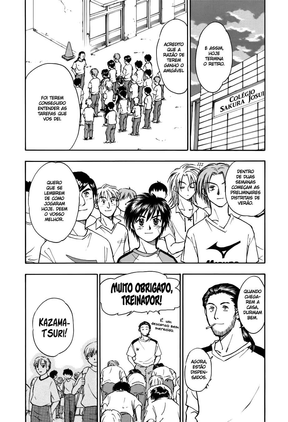 Whistle! Chapter 47 - Page 3
