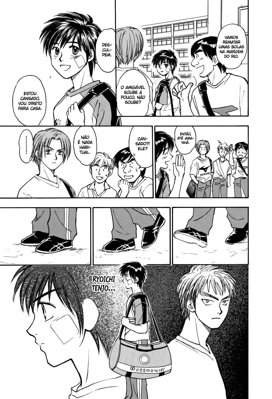 Whistle! Chapter 47 - Page 4