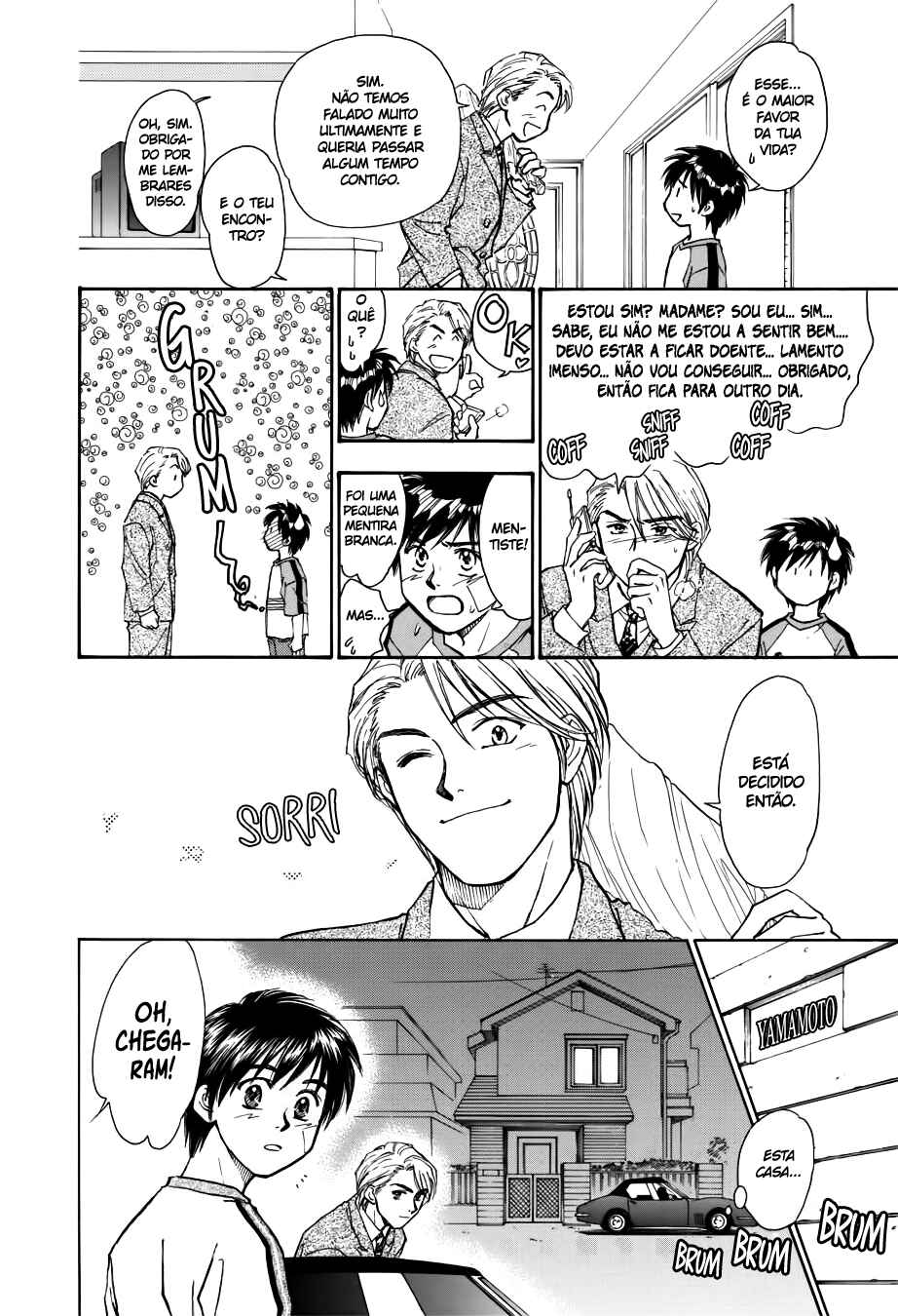 Whistle! Chapter 47 - Page 9