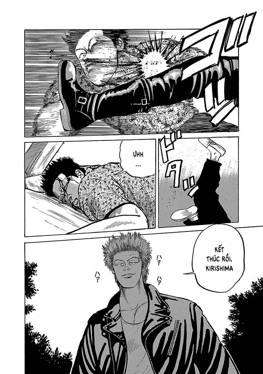 Shinsouban Crows Chapter 4 - Page 13