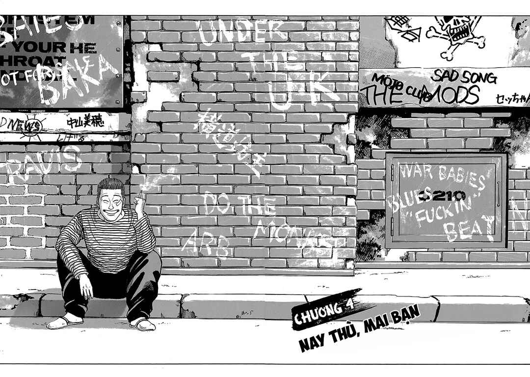 Shinsouban Crows Chapter 4 - Page 2