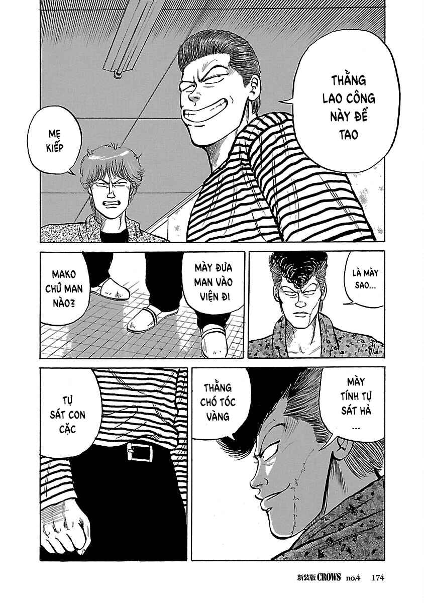 Shinsouban Crows Chapter 4 - Page 25
