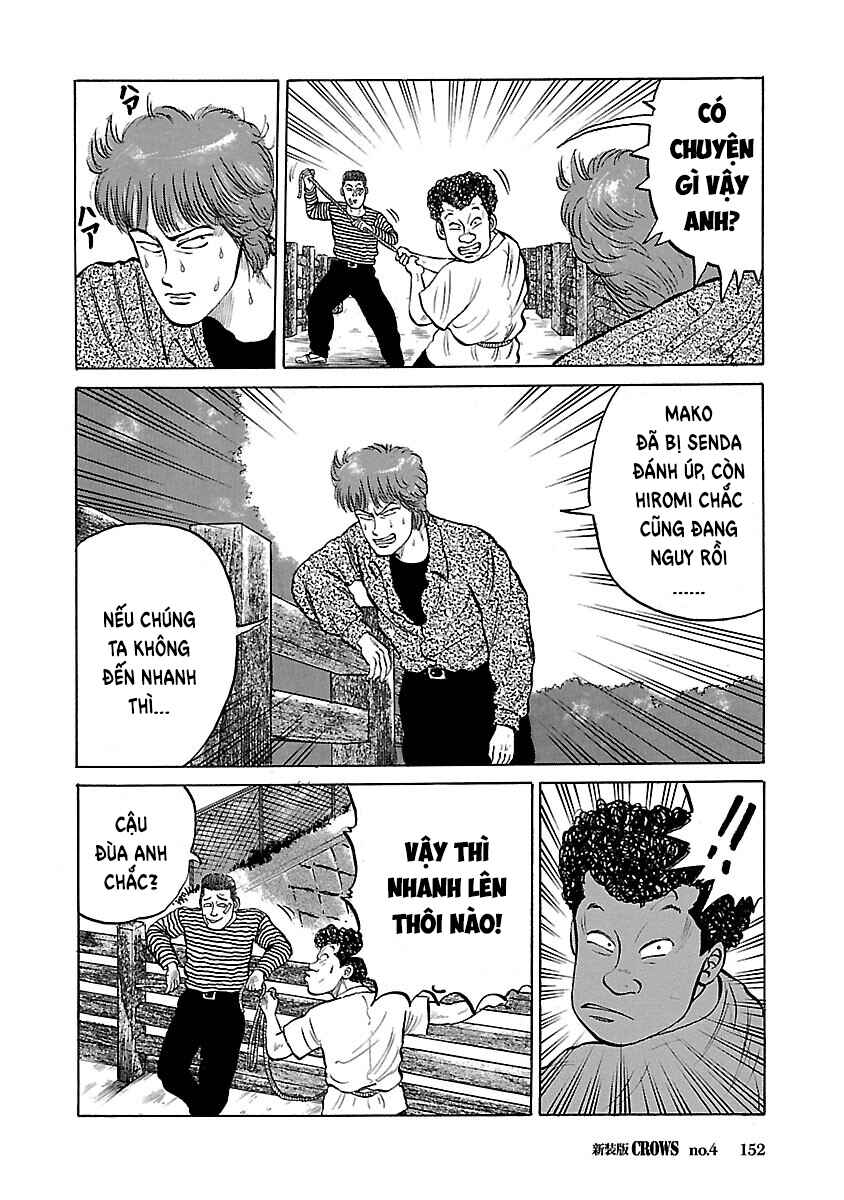 Shinsouban Crows Chapter 4 - Page 3