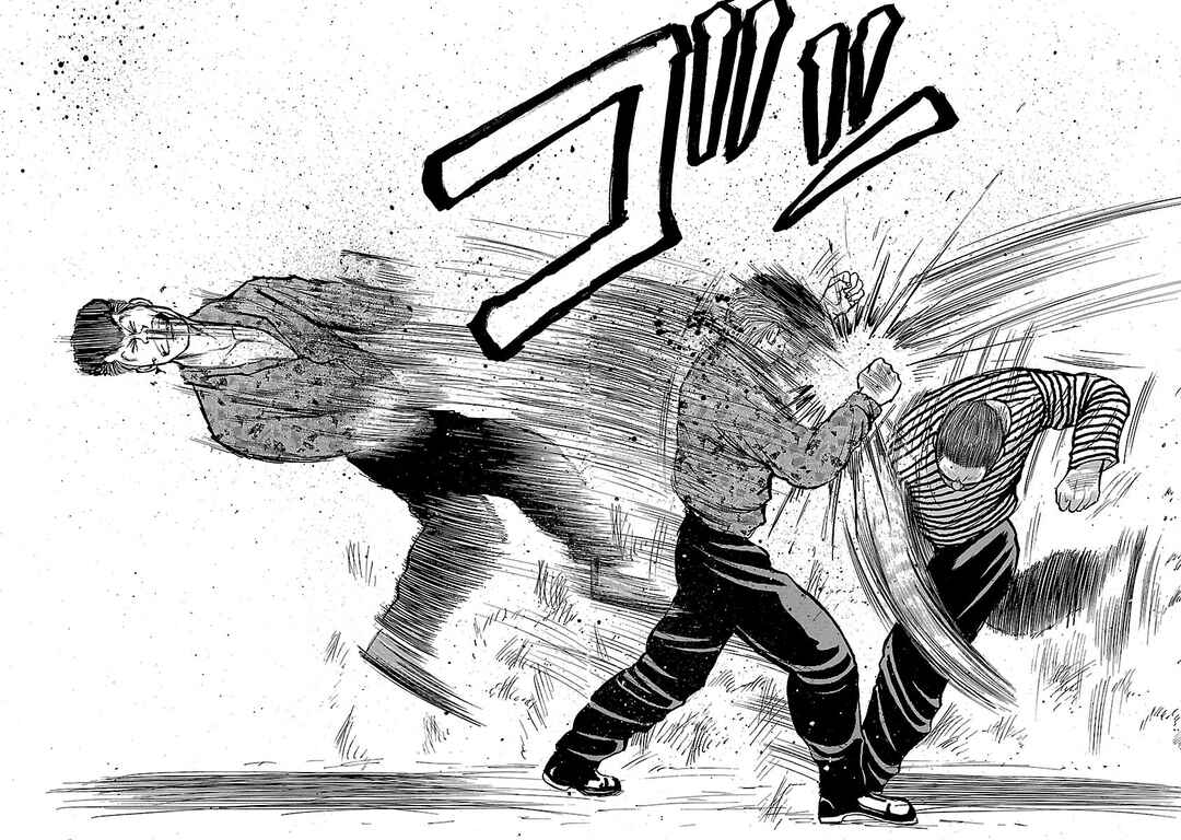 Shinsouban Crows Chapter 4 - Page 35