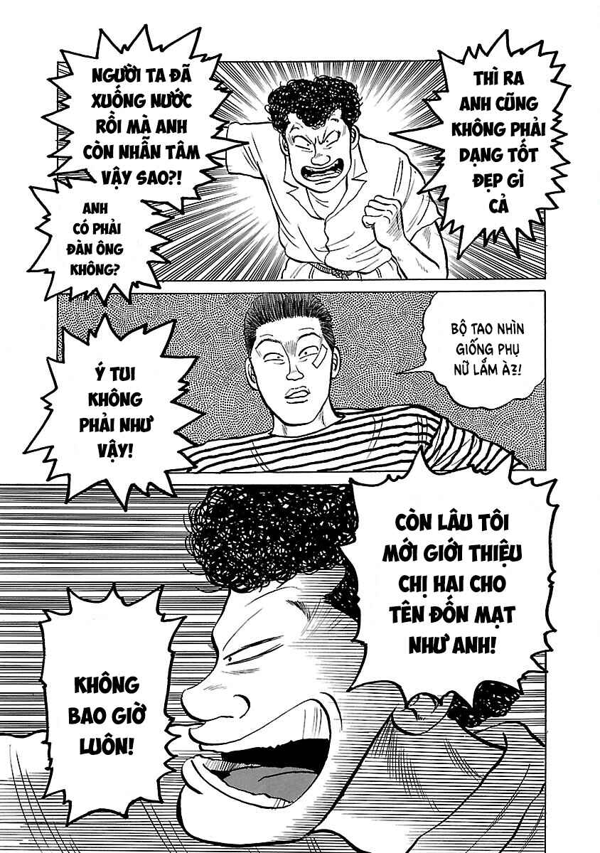 Shinsouban Crows Chapter 4 - Page 6