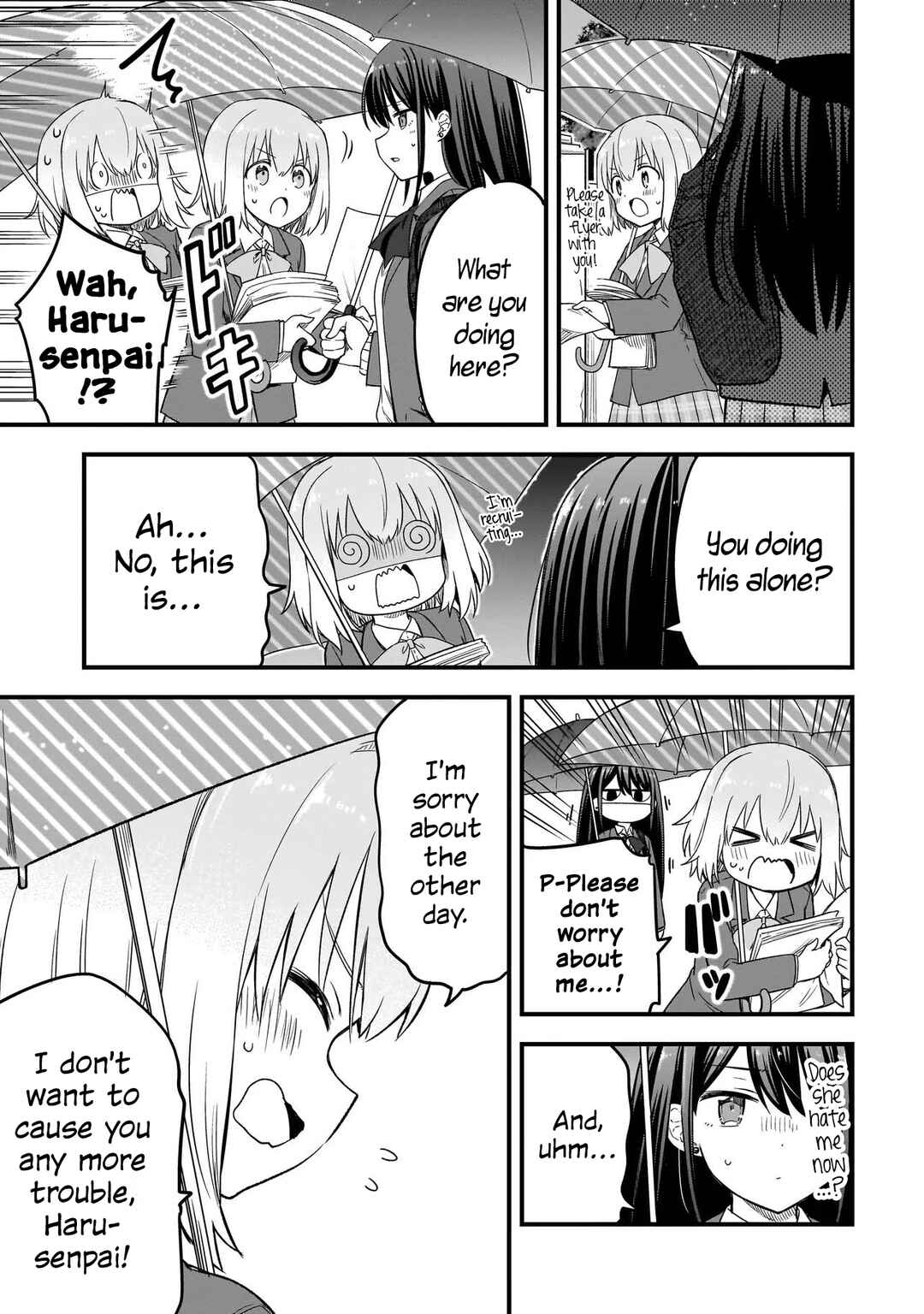 Haru no Regista Chapter 2.2 - Page 11