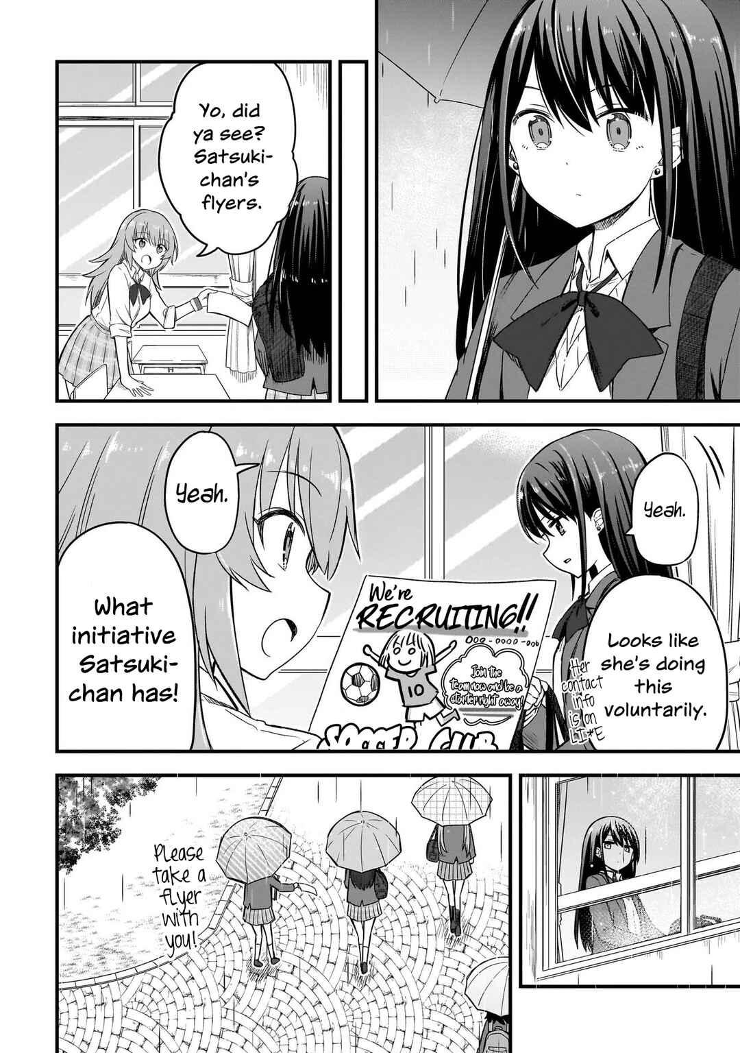 Haru no Regista Chapter 2.2 - Page 12