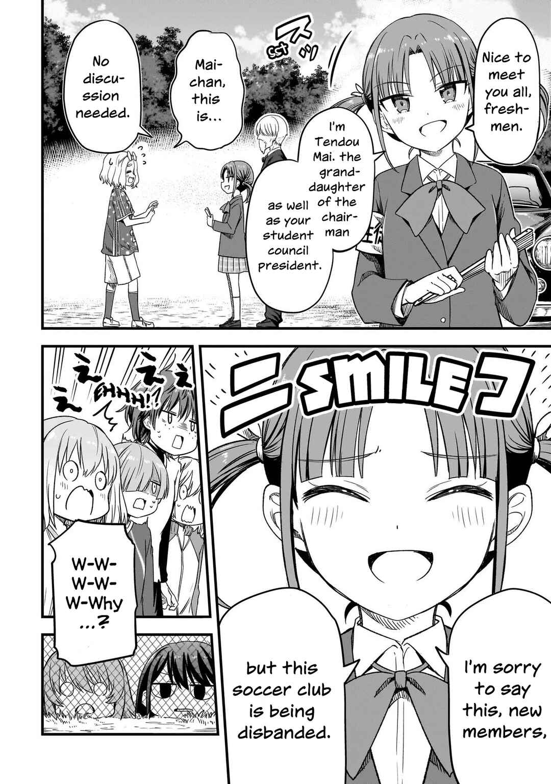 Haru no Regista Chapter 2.2 - Page 4