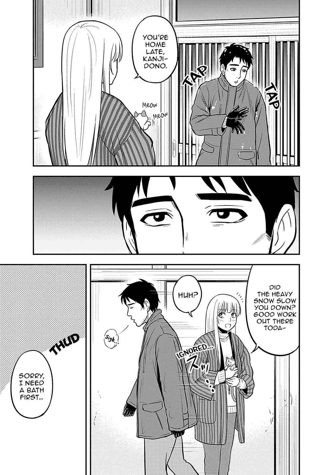 Orenchi ni Kita Onna Kishi to Inakagurashi Surukotoninatta Ken Chapter 60 - Page 13