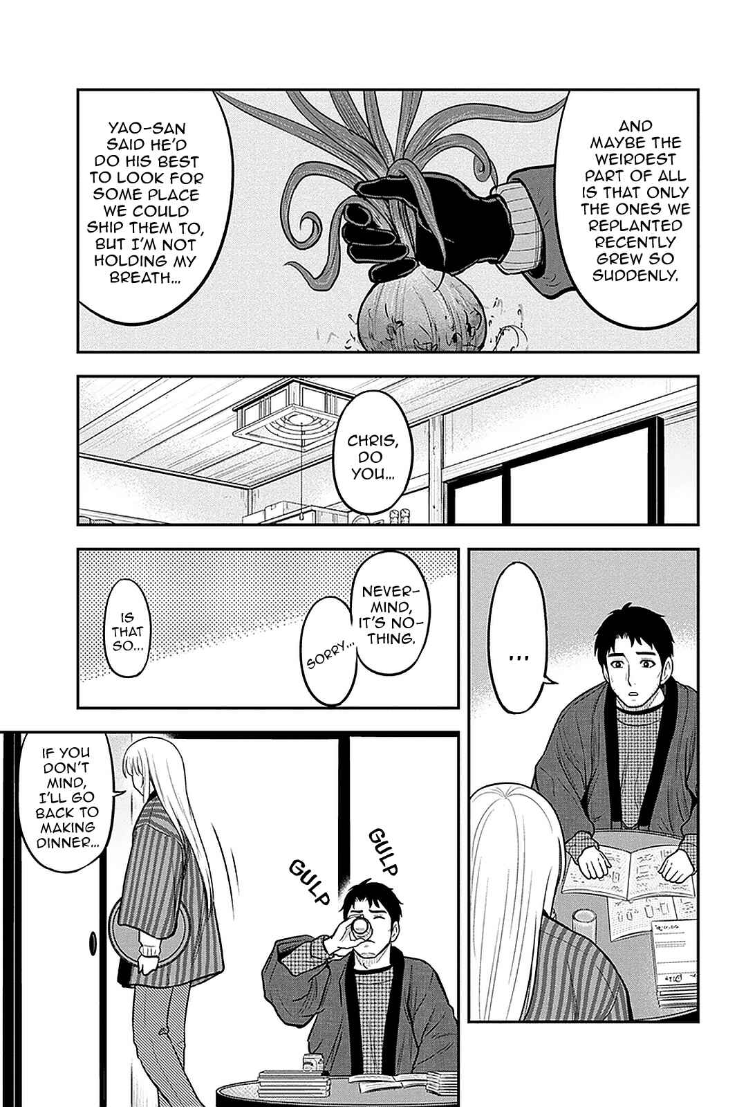 Orenchi ni Kita Onna Kishi to Inakagurashi Surukotoninatta Ken Chapter 60 - Page 17