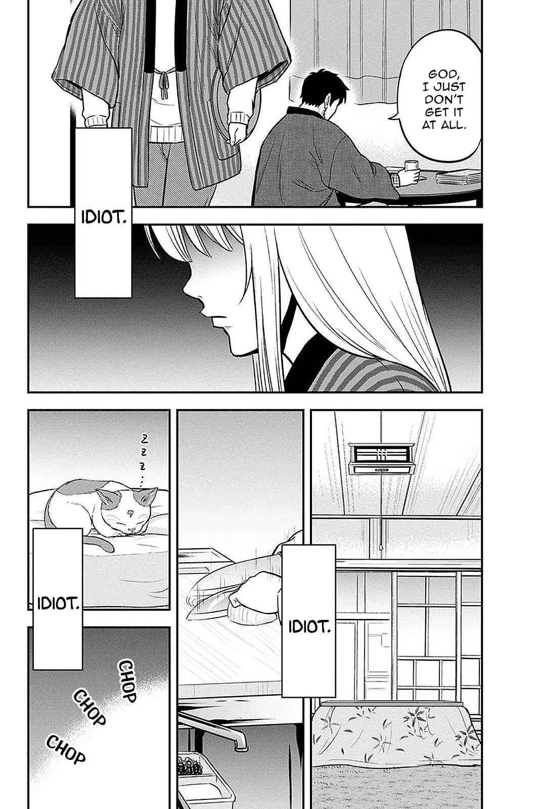 Orenchi ni Kita Onna Kishi to Inakagurashi Surukotoninatta Ken Chapter 60 - Page 18