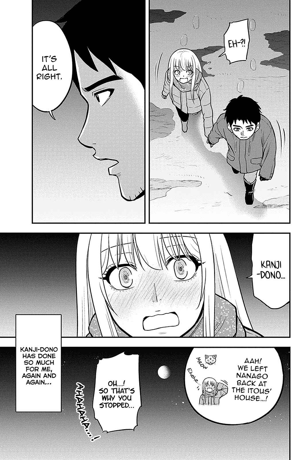 Orenchi ni Kita Onna Kishi to Inakagurashi Surukotoninatta Ken Chapter 60 - Page 5