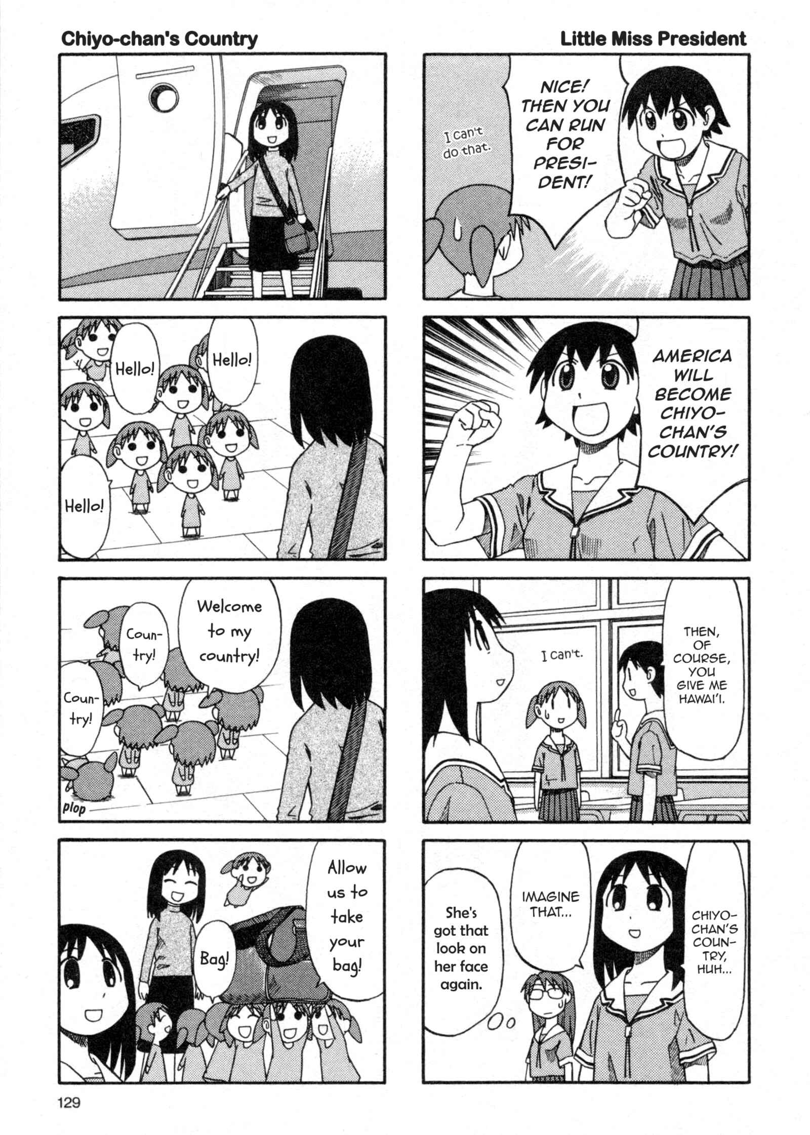 Azumanga Daioh (2009 Print) Chapter 30 - Page 13