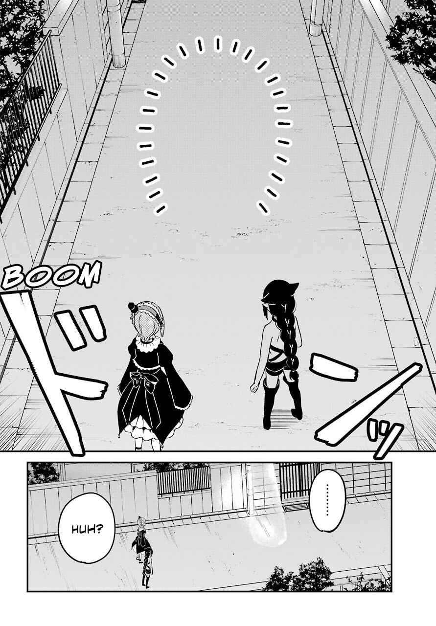 Jahy-sama wa Kujikenai! Chapter 61 - Page 14