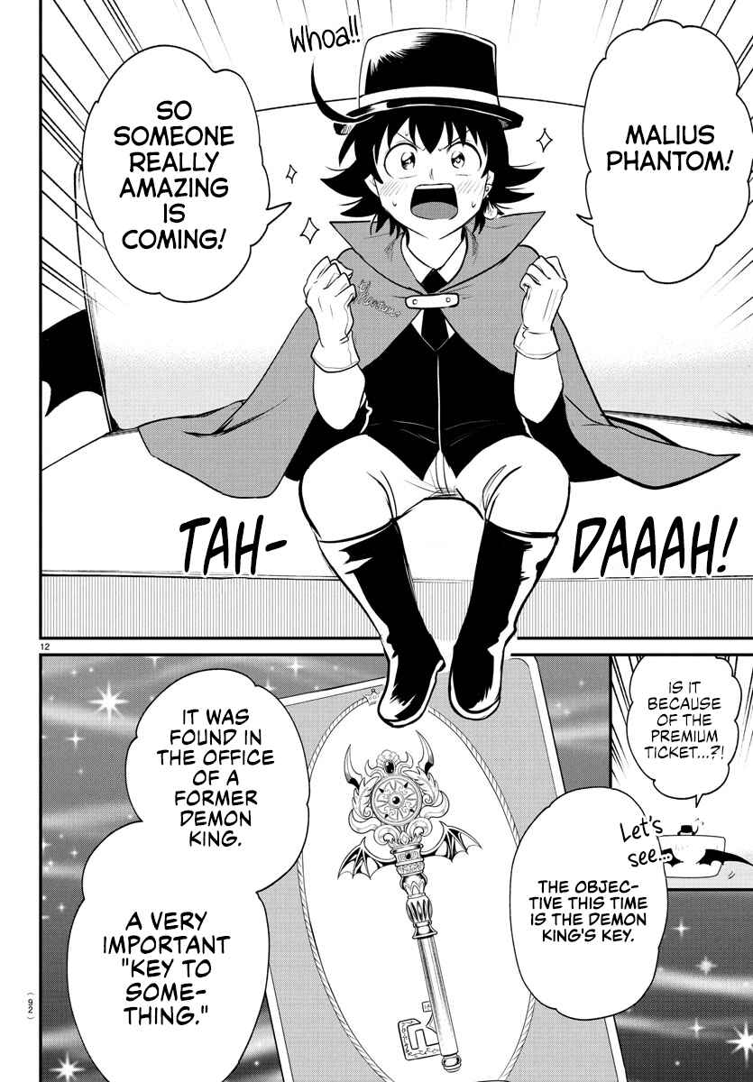 Mairimashita! Iruma-kun Chapter 395 - Page 11