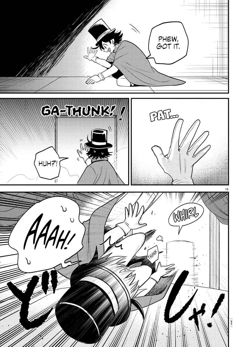 Mairimashita! Iruma-kun Chapter 395 - Page 14