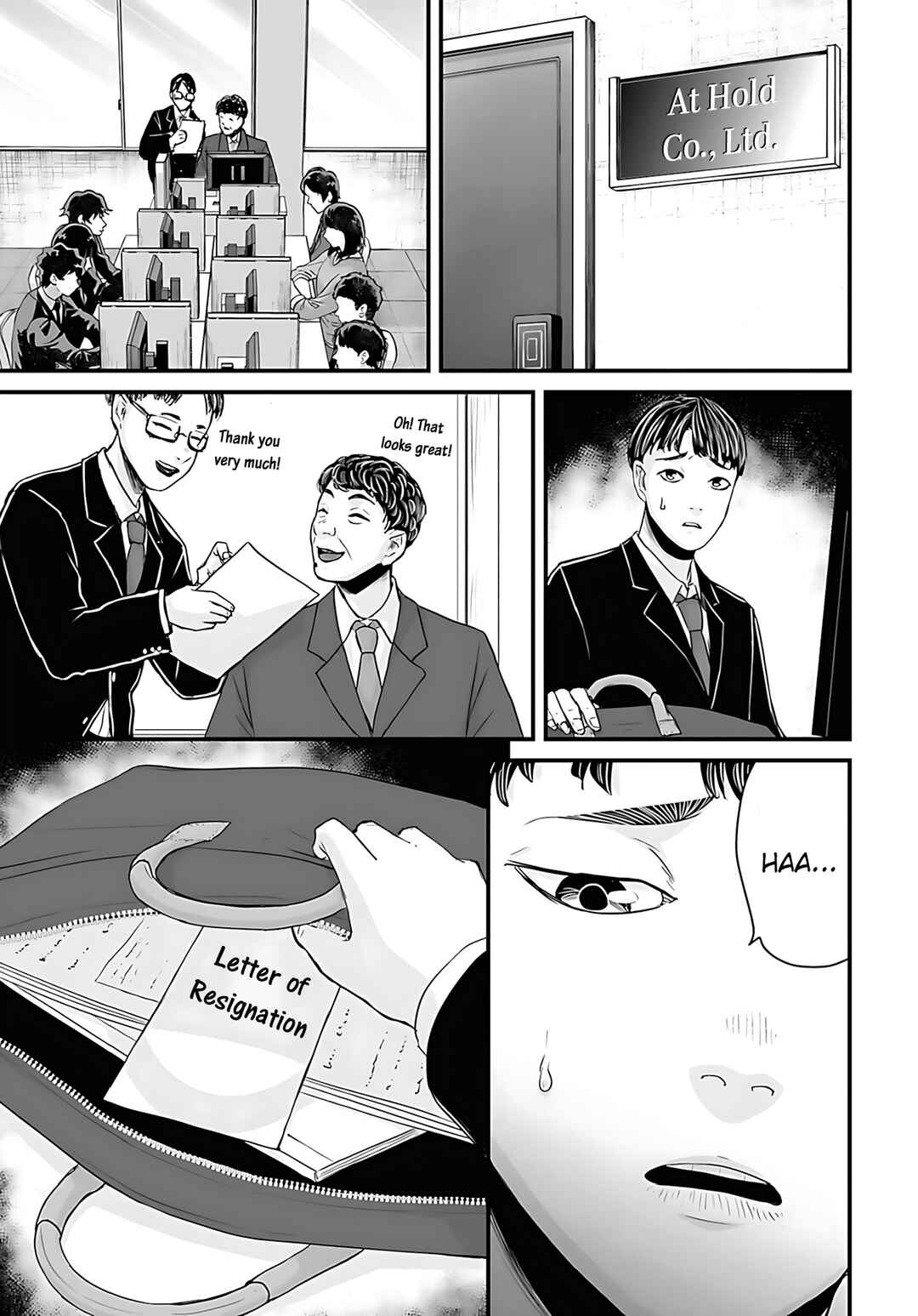 Osore: Reiwa Kaidan Chapter 50 - Page 1