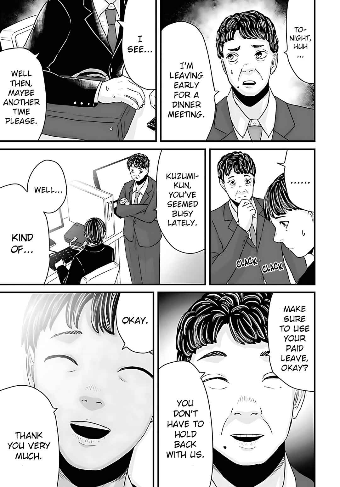 Osore: Reiwa Kaidan Chapter 50 - Page 3