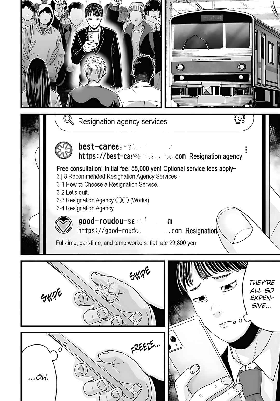 Osore: Reiwa Kaidan Chapter 50 - Page 4