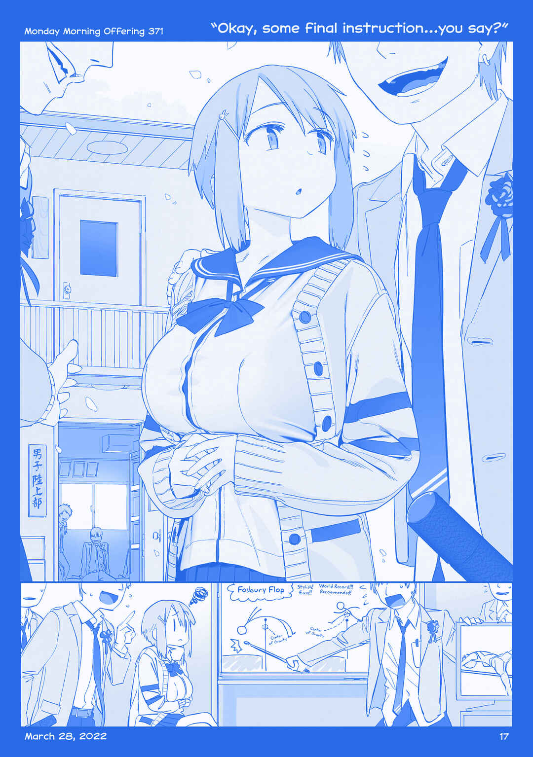 Getsuyoubi no Tawawa  (Twitter Webcomic) Chapter 42 - Page 16