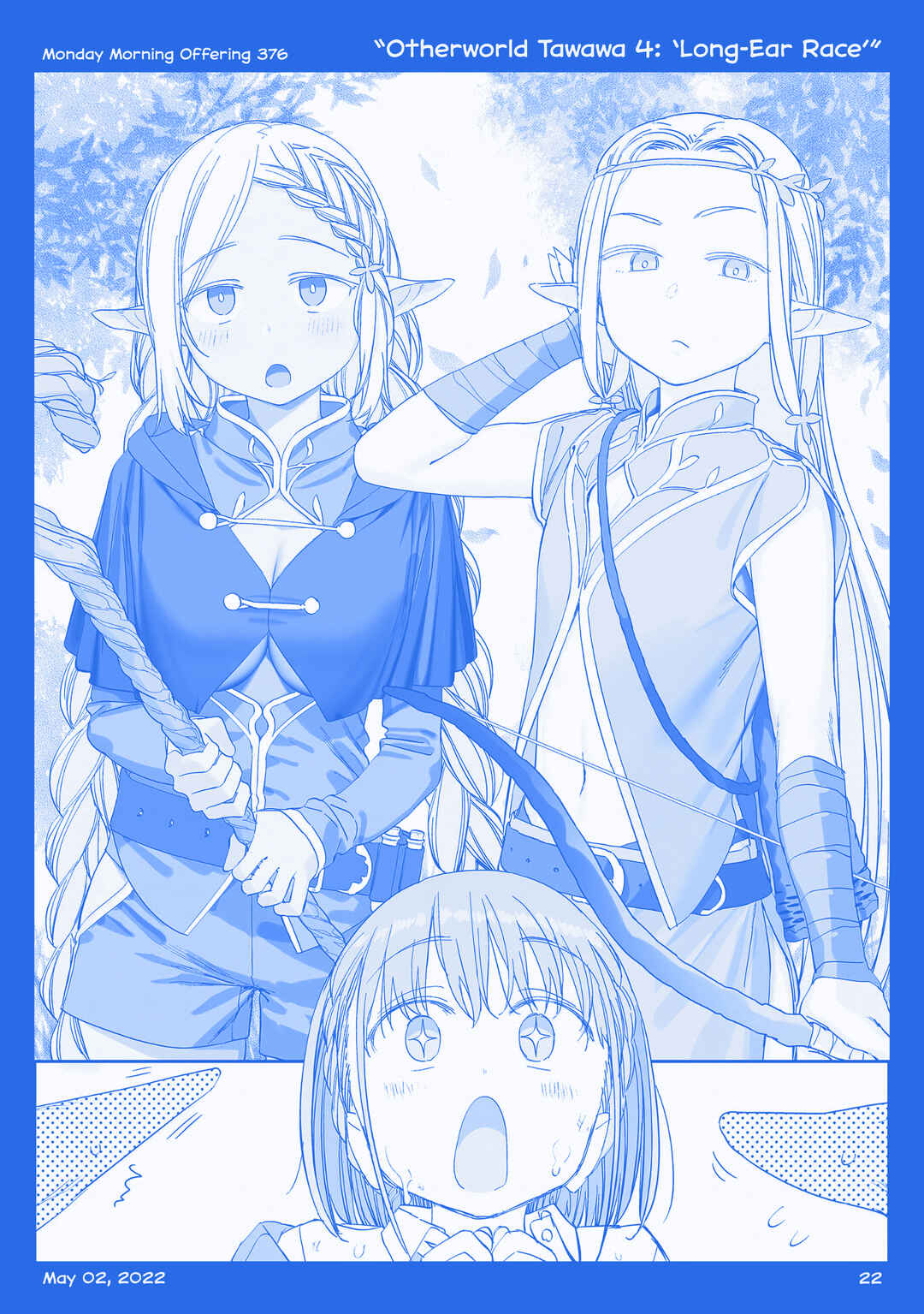 Getsuyoubi no Tawawa  (Twitter Webcomic) Chapter 42 - Page 21