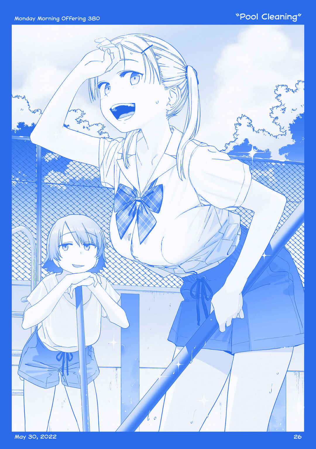 Getsuyoubi no Tawawa  (Twitter Webcomic) Chapter 42 - Page 25
