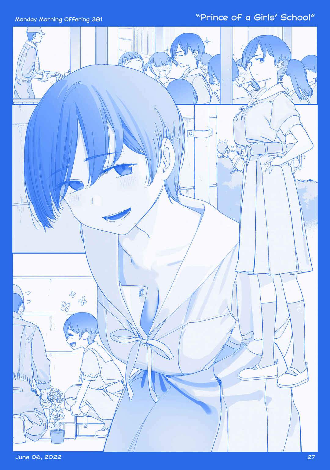 Getsuyoubi no Tawawa  (Twitter Webcomic) Chapter 42 - Page 26