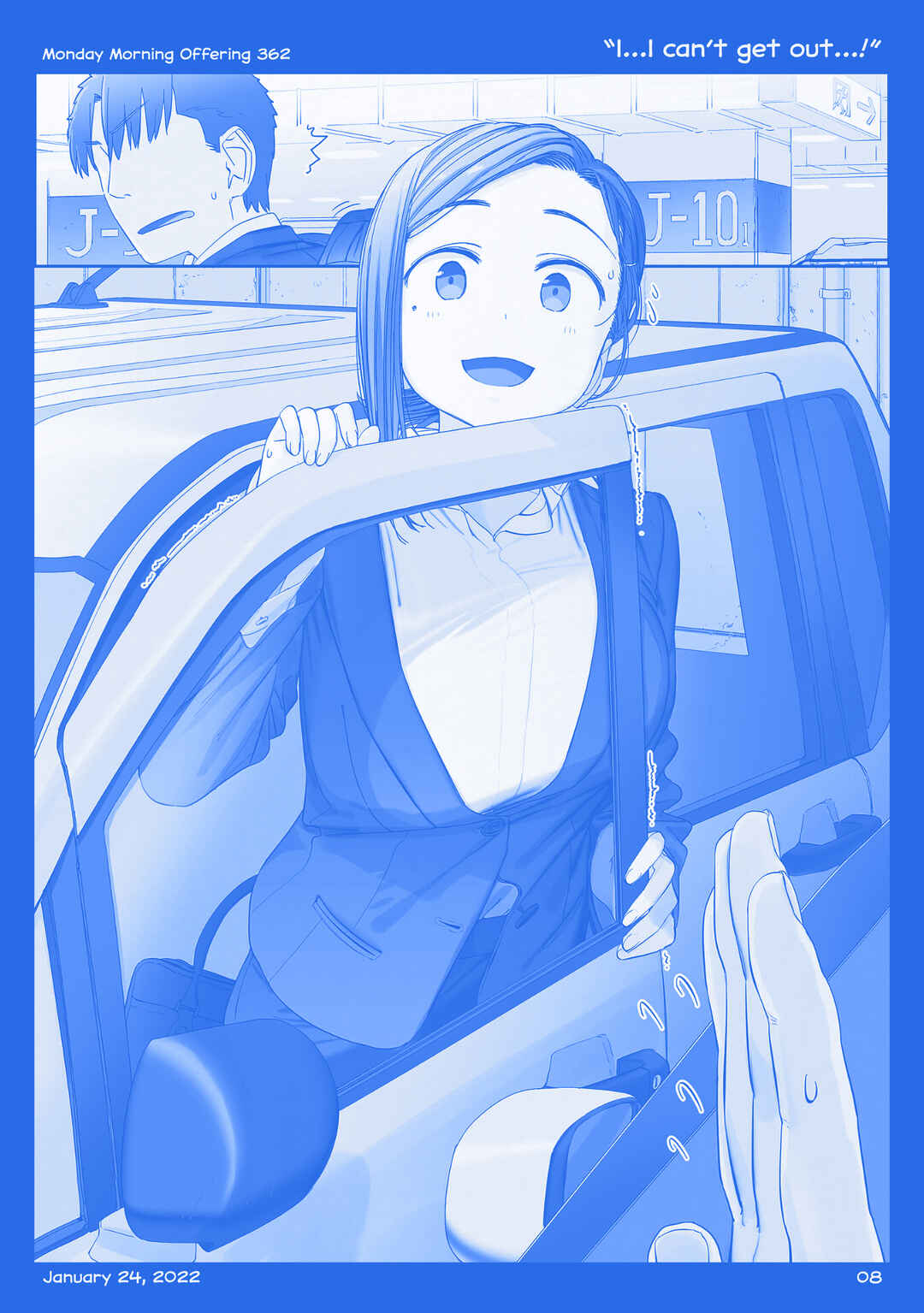 Getsuyoubi no Tawawa  (Twitter Webcomic) Chapter 42 - Page 7