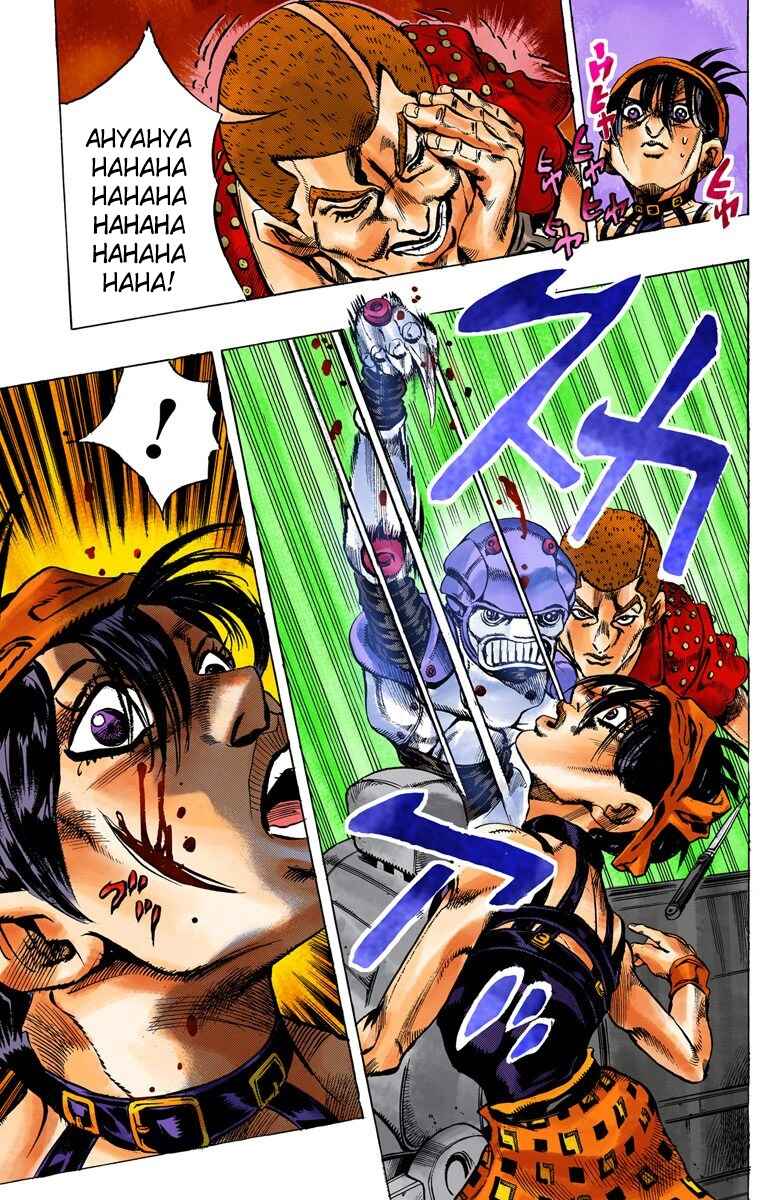JoJo no Kimyou na Bouken: Part 5 - Ougon no Kaze Color-ban Chapter 31 - Page 14
