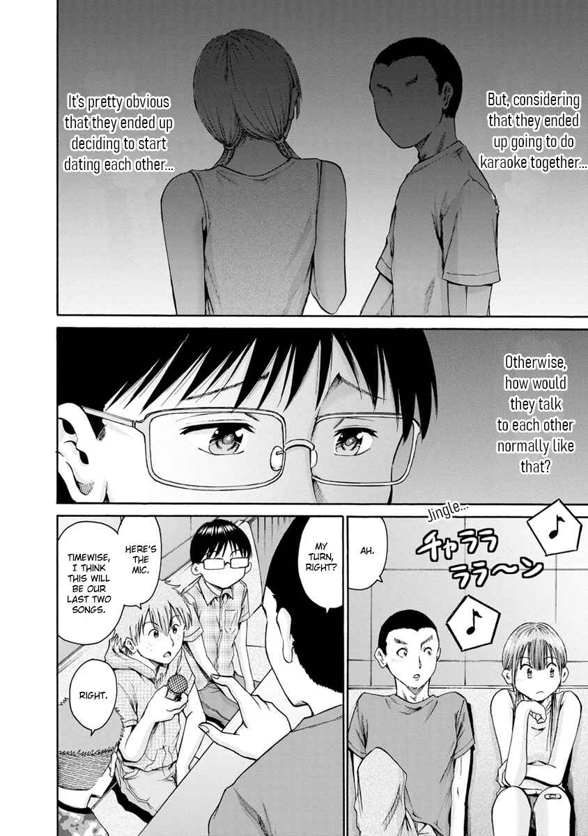 Waza to Miseteru Kamoi-san? Chapter 8 - Page 20