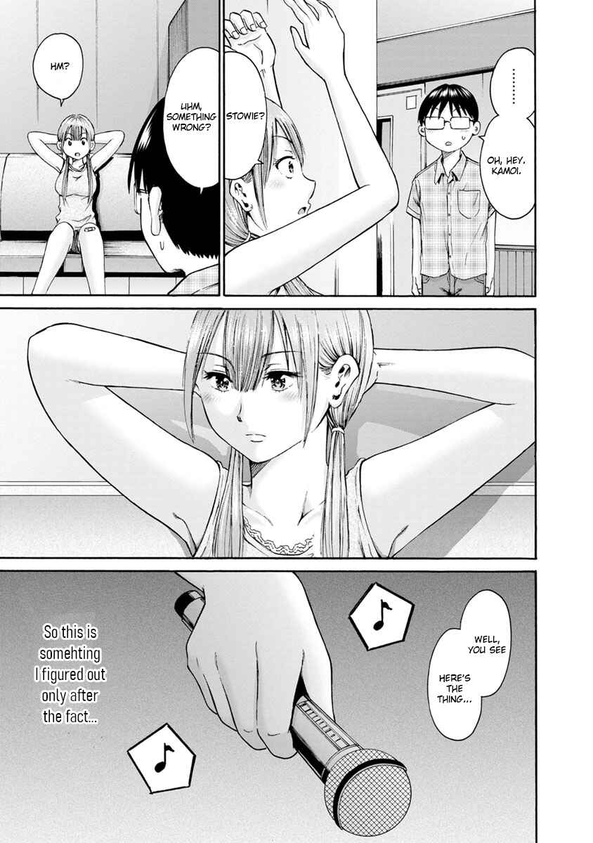Waza to Miseteru Kamoi-san? Chapter 8 - Page 25