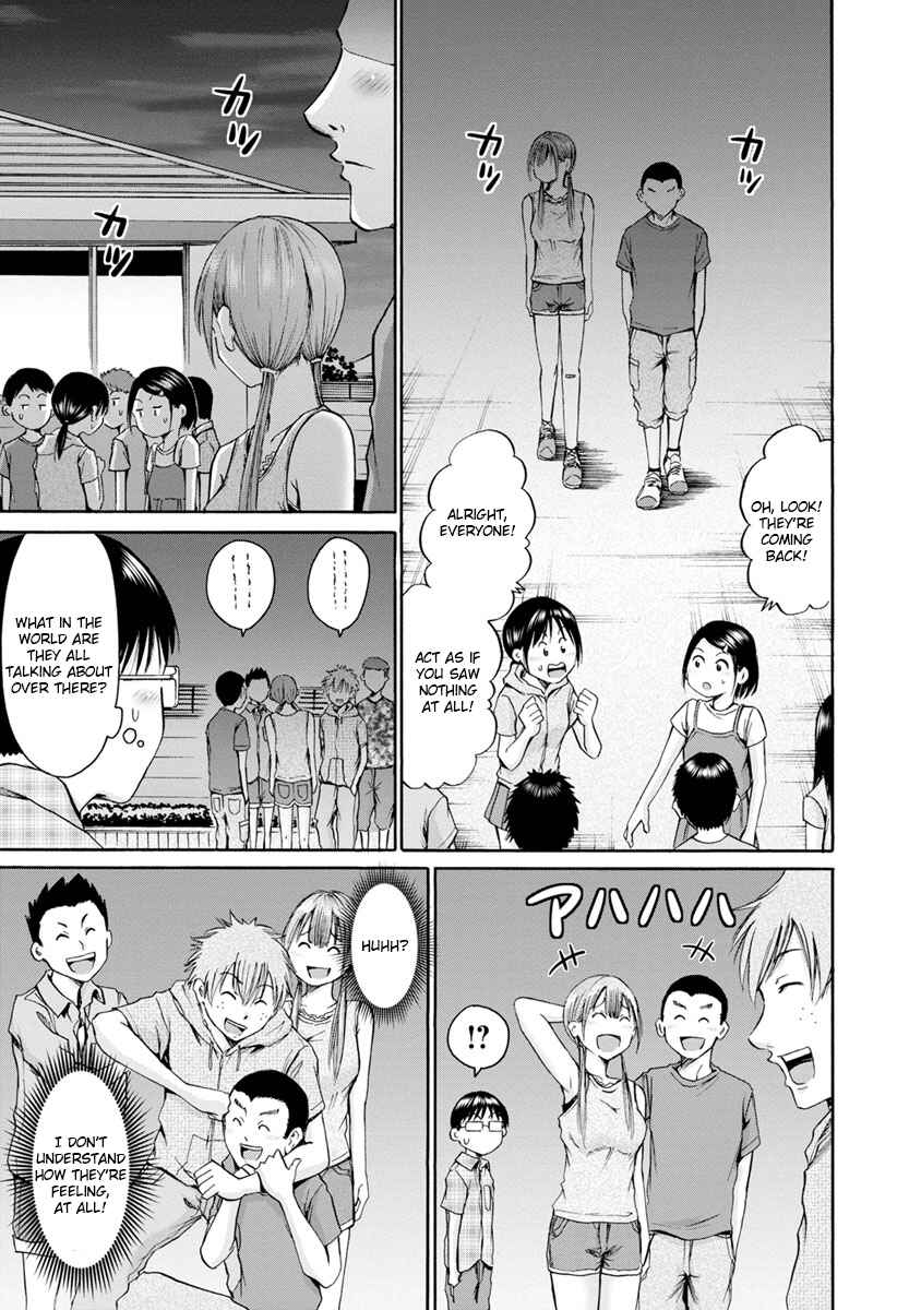 Waza to Miseteru Kamoi-san? Chapter 8 - Page 5