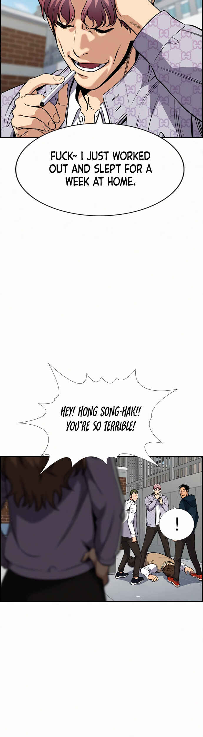 Get Schooled Chapter 56 - Page 24