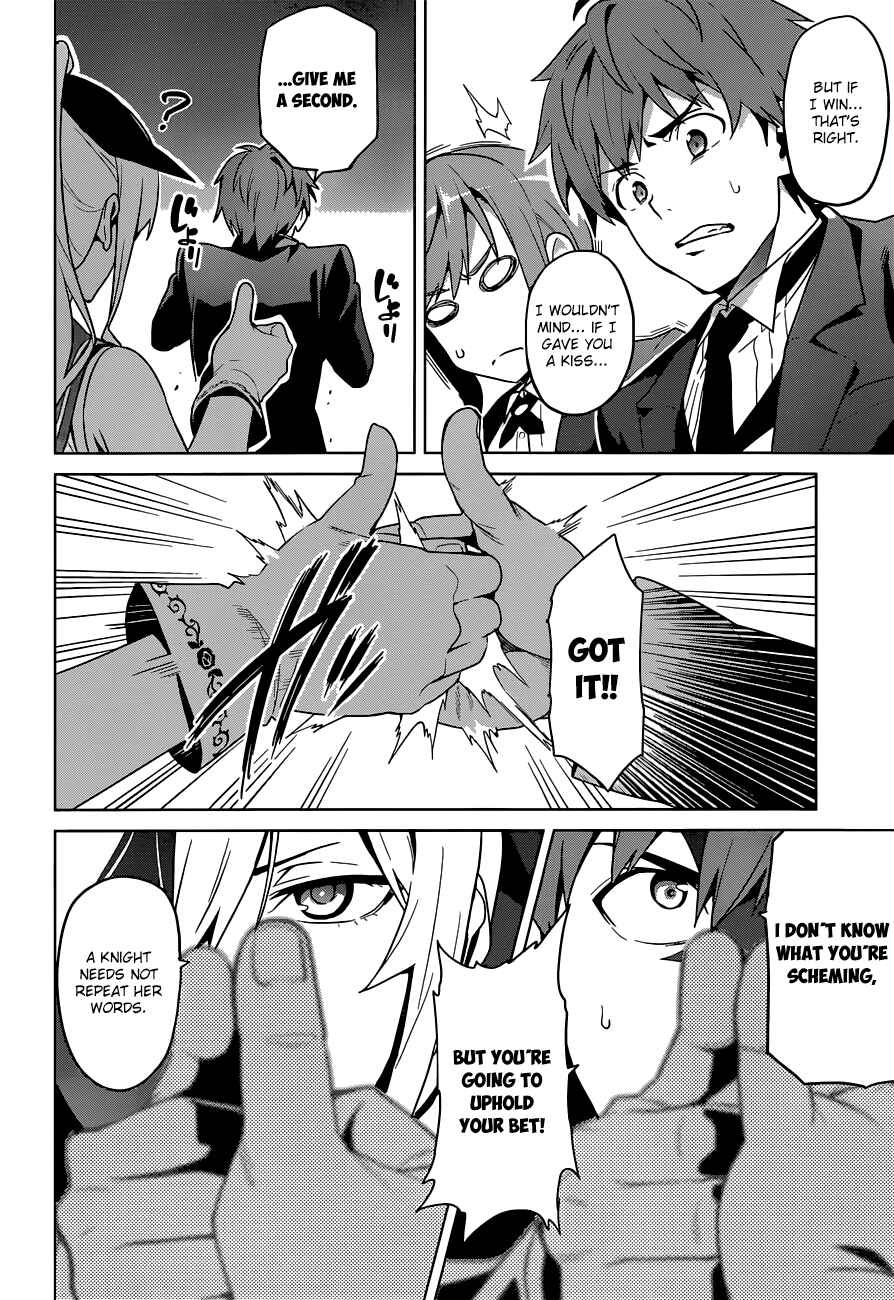 Maken-Ki! Chapter 64 - Page 11