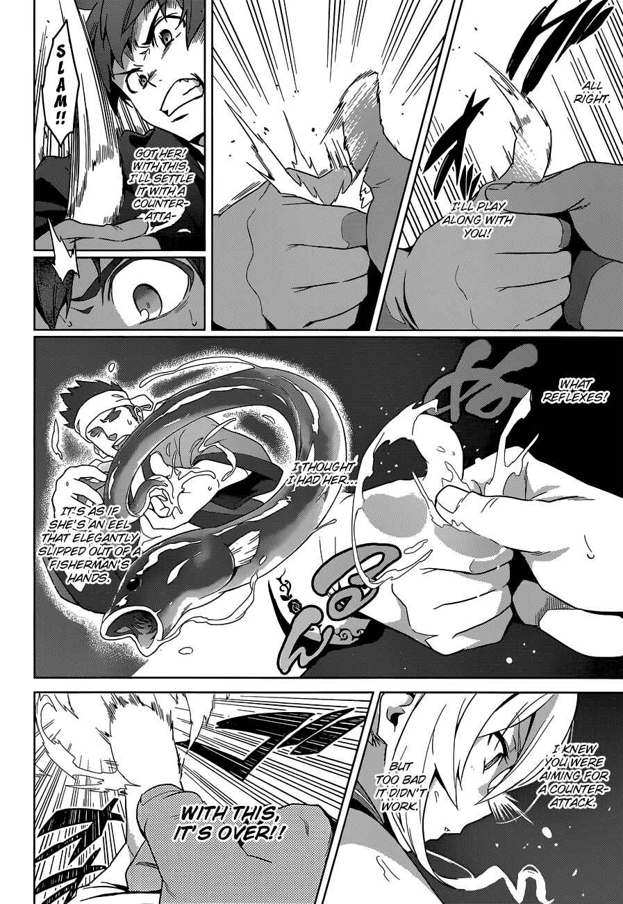 Maken-Ki! Chapter 64 - Page 13
