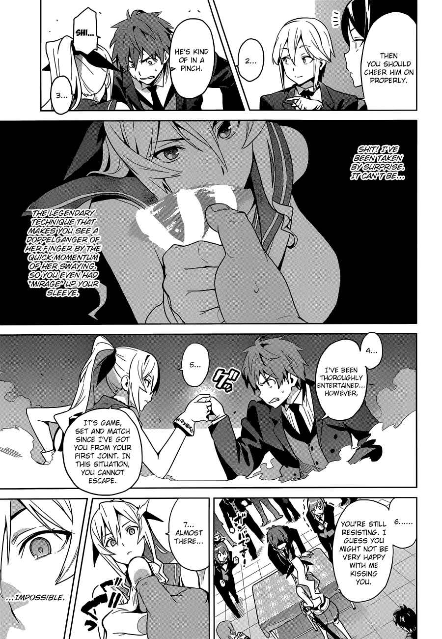Maken-Ki! Chapter 64 - Page 16