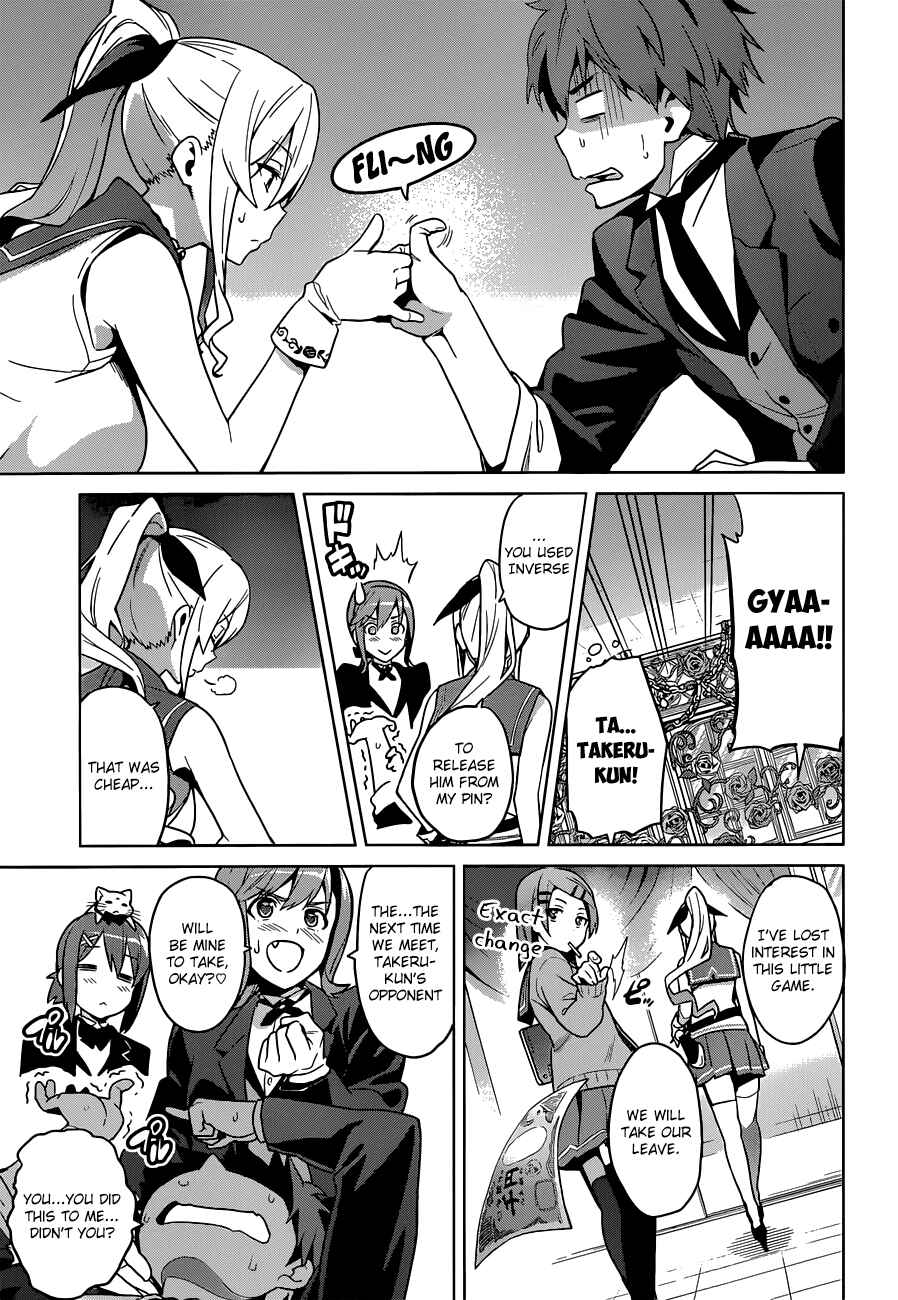 Maken-Ki! Chapter 64 - Page 18