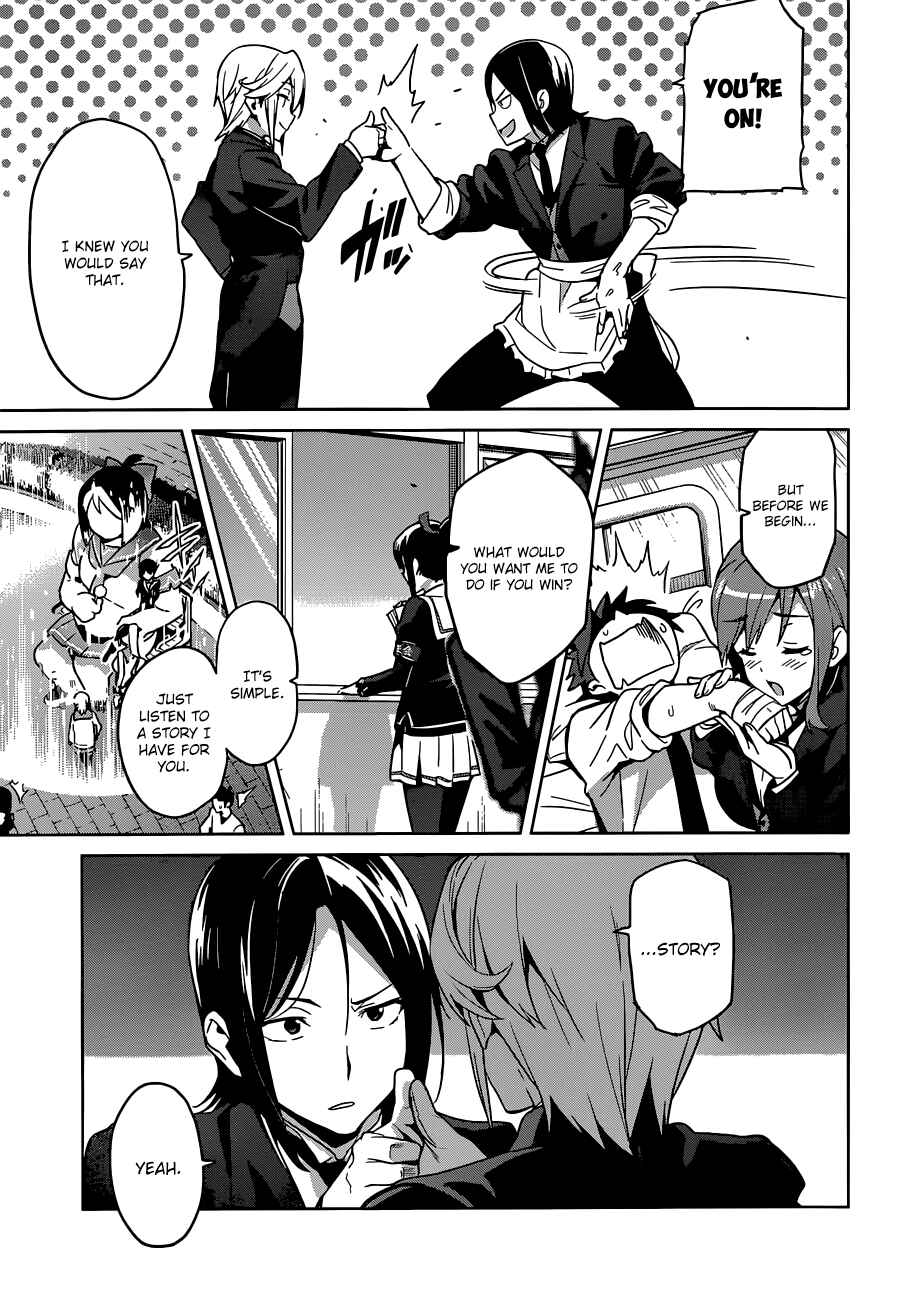 Maken-Ki! Chapter 64 - Page 22