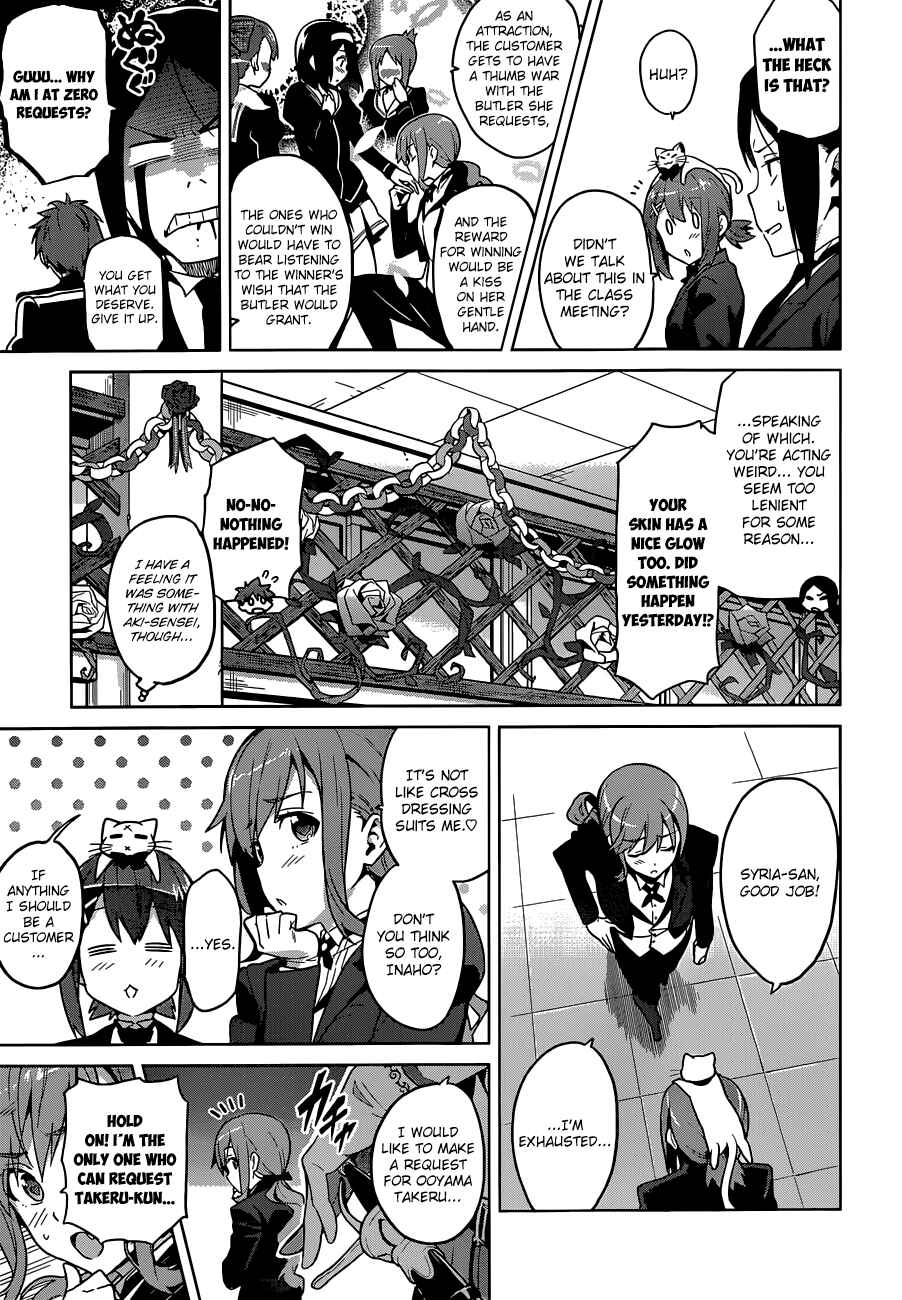 Maken-Ki! Chapter 64 - Page 6