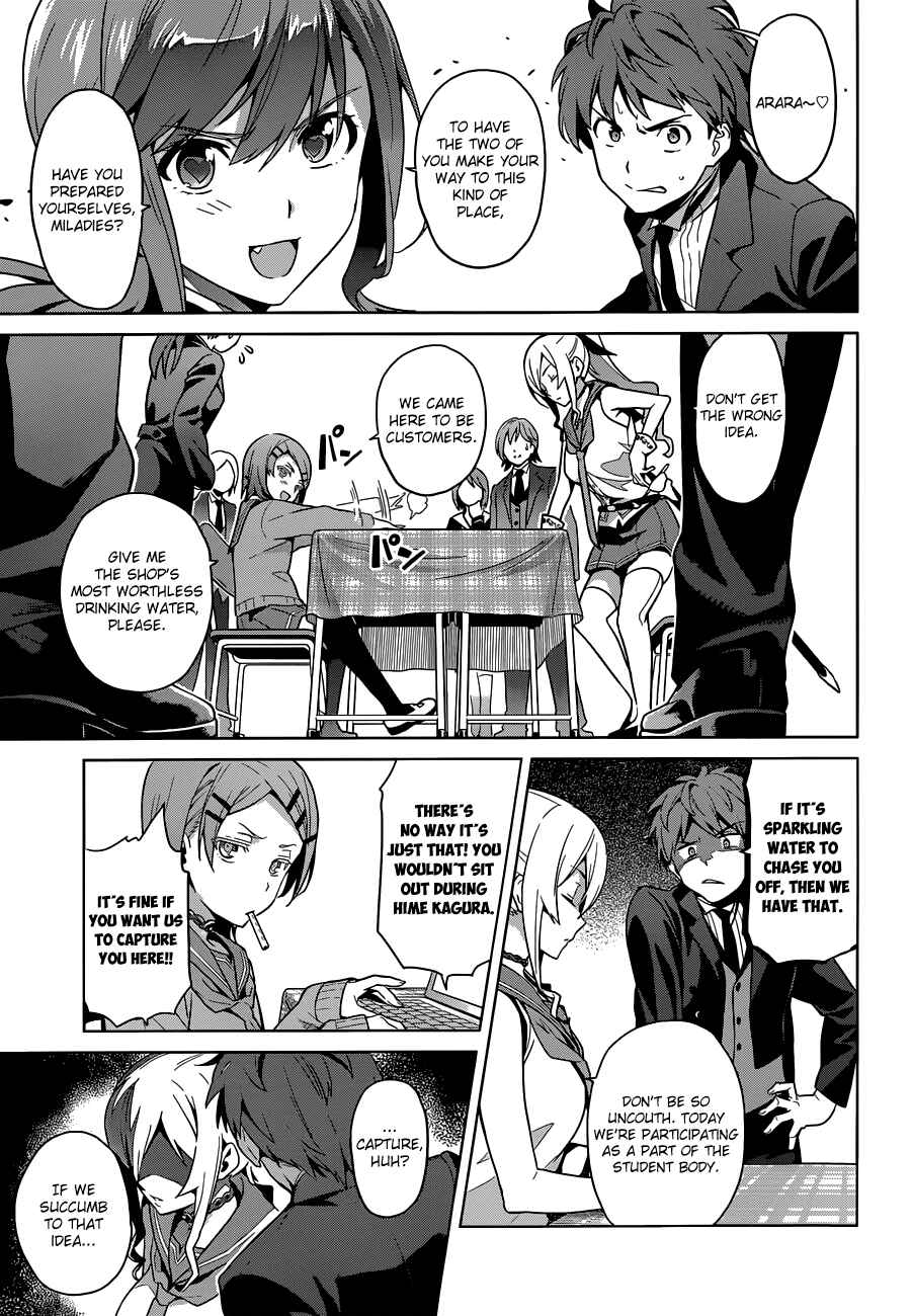 Maken-Ki! Chapter 64 - Page 8
