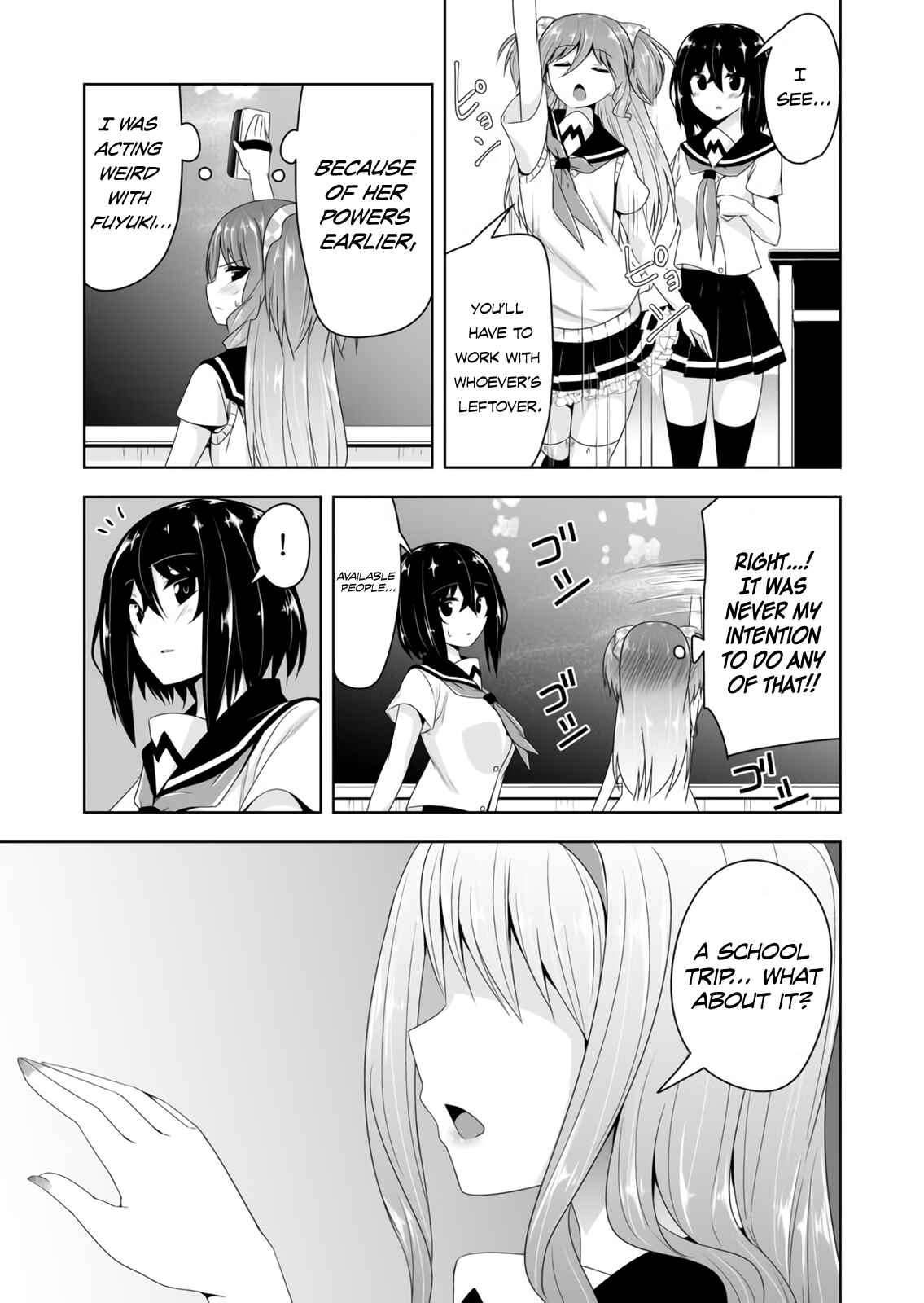 Devil-Chi Chapter 56 - Page 12