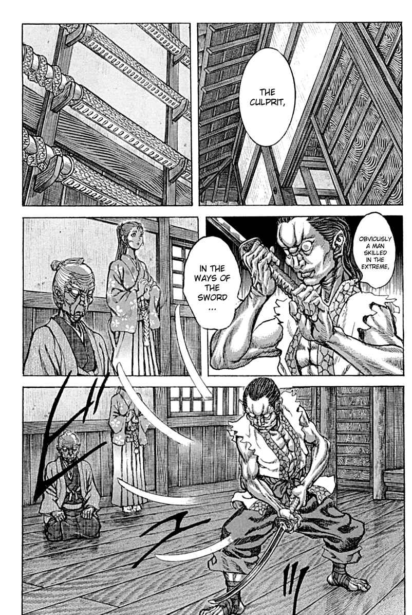 Death Frenzy Chapter 58 - Page 13