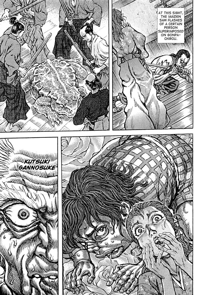 Death Frenzy Chapter 58 - Page 15