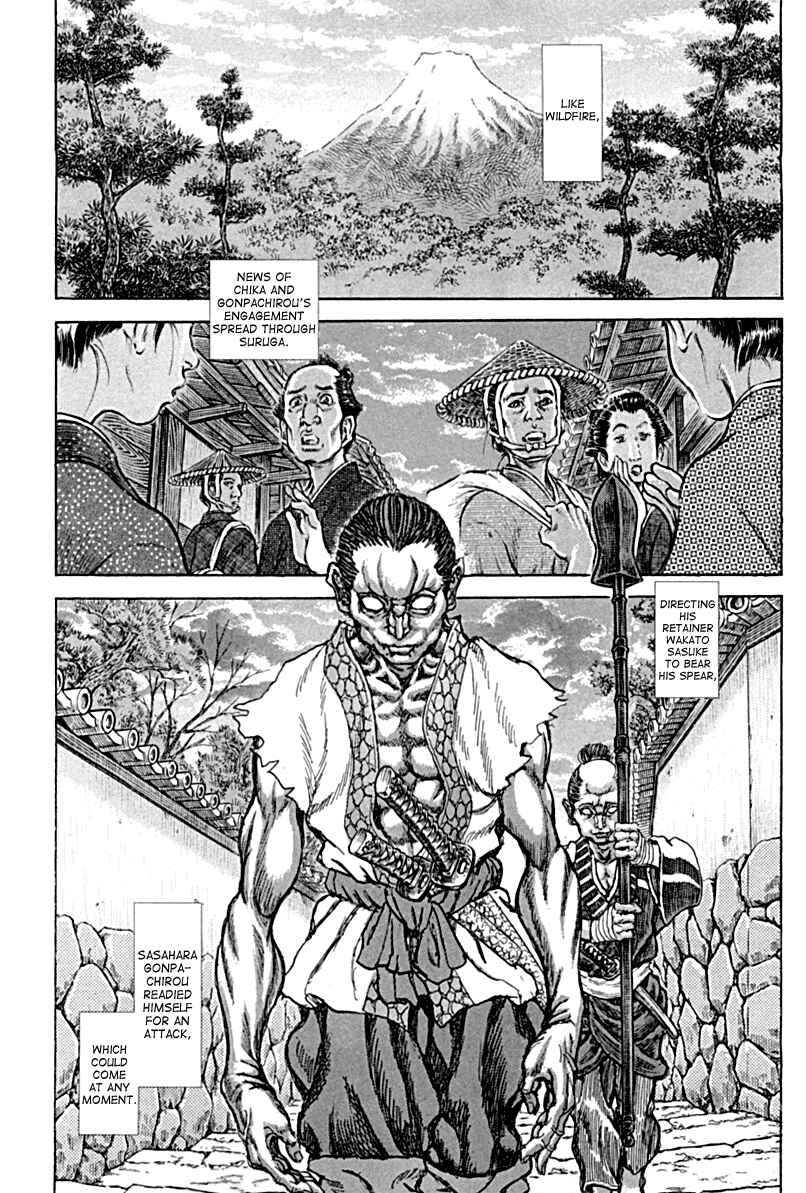 Death Frenzy Chapter 58 - Page 19