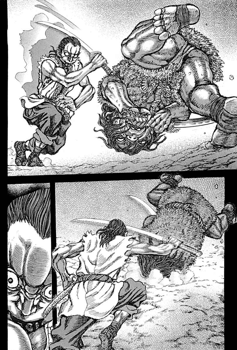 Death Frenzy Chapter 58 - Page 24
