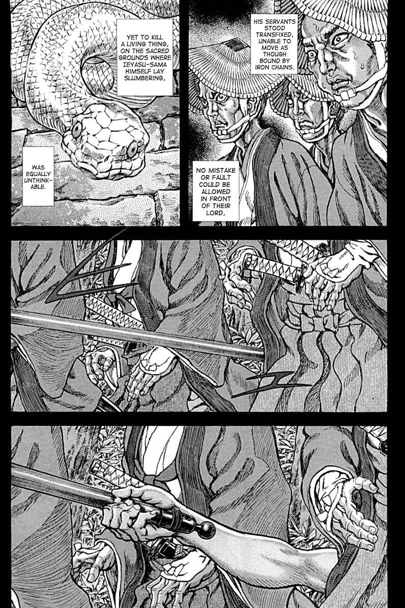 Death Frenzy Chapter 58 - Page 4