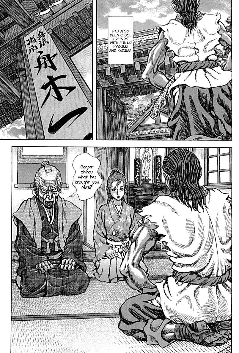 Death Frenzy Chapter 58 - Page 9