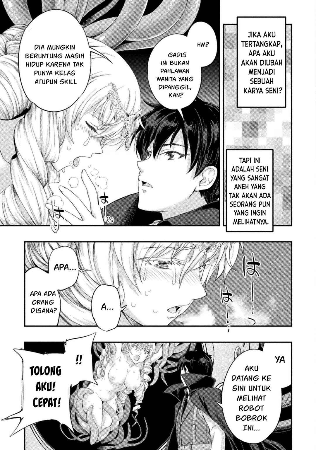 Astro King: Shoukan Yuusha dakedo Kakyuu Nintei Sareta node Maid Harem o Tsukurimasu! Chapter 32 - Page 6