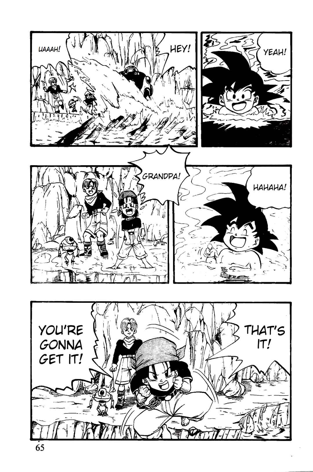 Qī Lóngzhū GT Chapter 45 - Page 19
