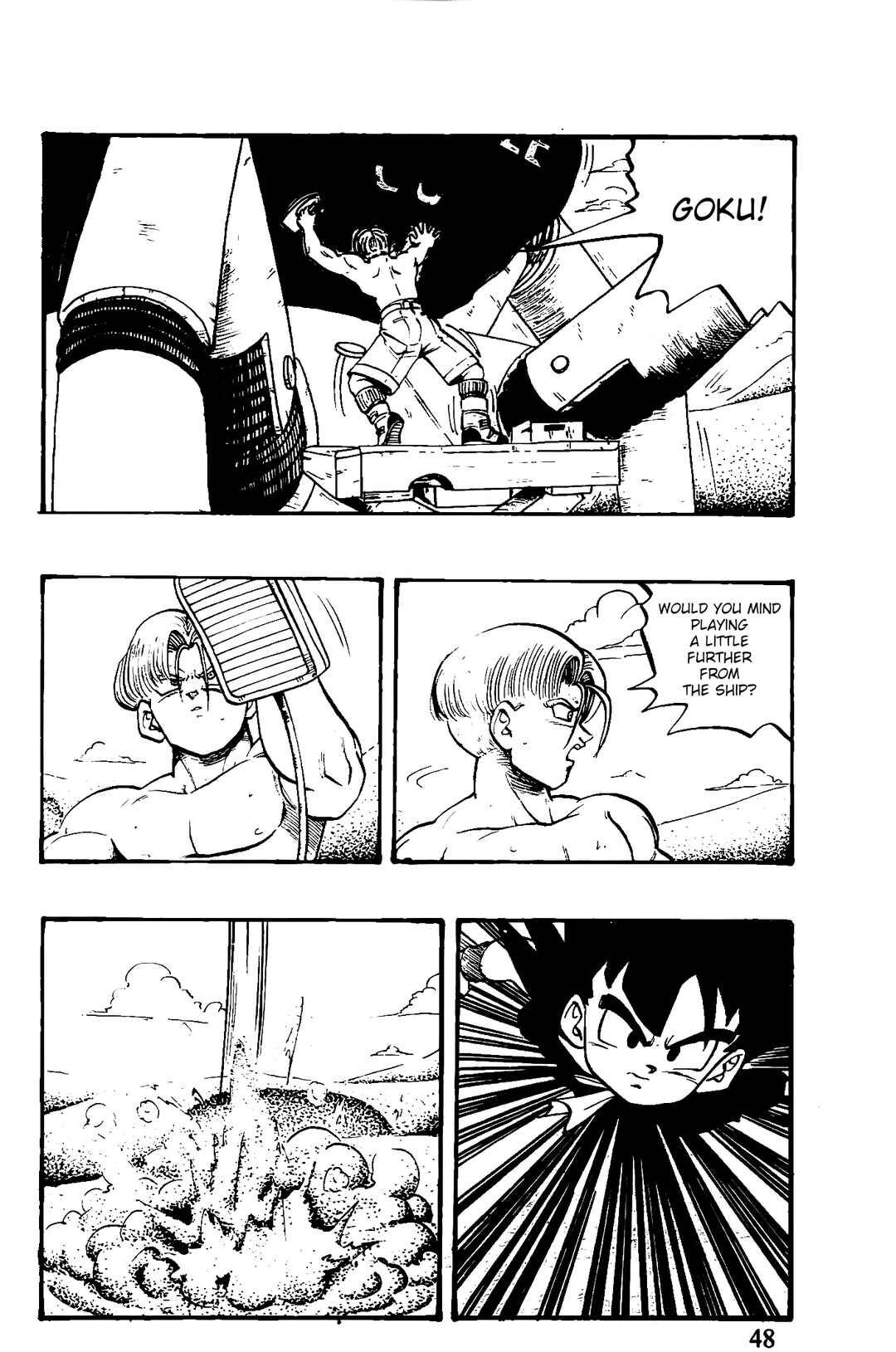 Qī Lóngzhū GT Chapter 45 - Page 2